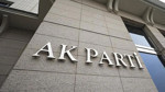AK Parti’nin 25. Yıl Logosu Tanıtıldı, Logoda Hangi Simgeler Var? İşte Detaylar