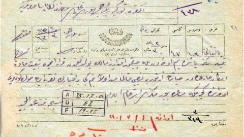 Abdülhamid’in kız kardeşinin Atatürk'e telgrafı: Beni kovmayın - Resim : 1