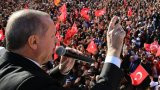 Erdoğan Diyarbakır'da: Ya siz nasıl Diyarbakırlısınız?