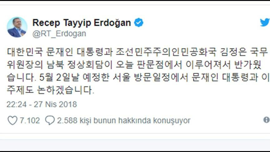 Erdoğan'dan Korece tweet - Resim : 1