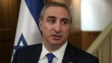 İsrail'in Ankara Büyükelçisi'ne: Ülkene dön