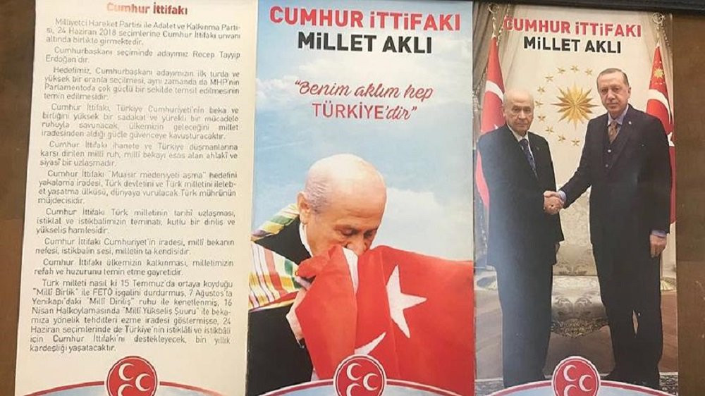 MHP'nin seçim broşürü ortaya çıktı - Resim : 1