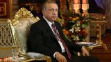 Faciadan sonra Erdoğan'a görkemli tören tepkisi