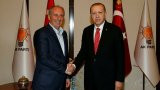 İnce'den Erdoğan görüşmesi sonrası ilk açıklama