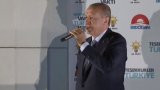 Erdoğan'dan balkon konuşması: Mesajı aldık