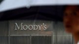 Moody's 17 Türk bankasının notunu düşürdü