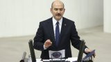 CHP'liler Soylu'yu böyle protesto etti!