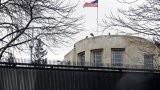 Ankara Valiliği'nden ABD Büyükelçiliği'ne saldırı açıklaması