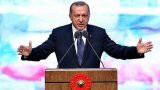 Erdoğan'dan ABD açıklaması: Talimatı verdim!