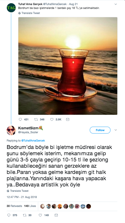 İşletme müdiresinden tepki çeken yorum: Paran yoksa gelme! - Resim : 1