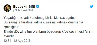 'Deve sidiği şifadır' diyen Sifil'den 'dolar' açıklaması - Resim : 1