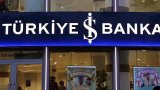 İş Bankası'ndan Erdoğan'a CHP yanıtı