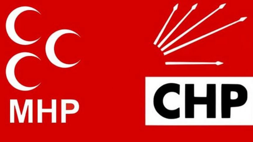 CHP'nin İzmir Aday Toplantısı'nda transfer bombası