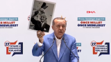 Erdoğan, McKinsey skandalını böyle kapatmaya çalıştı