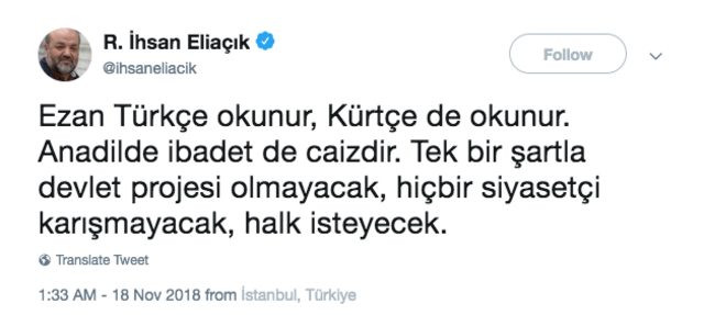 İhsan Eliaçık da 'Türkçe ezan' tartışmalarına katıldı! - Resim : 1