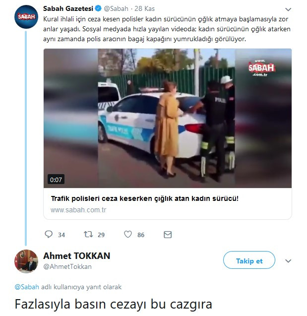 AKP yöneticisinden polise skandal çağrı - Resim : 2
