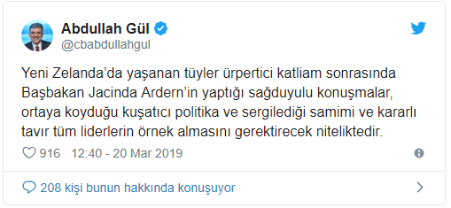 Abdullah Gül: Tüm liderler örnek almalı - Resim : 1