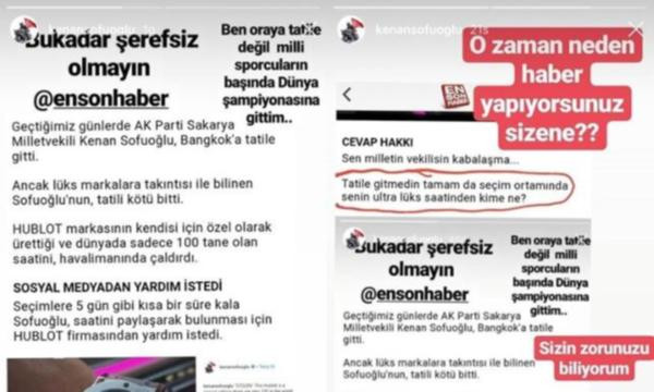AKP'li Kenan Sofuoğlu ile yandaş medya birbirine girdi - Resim : 1