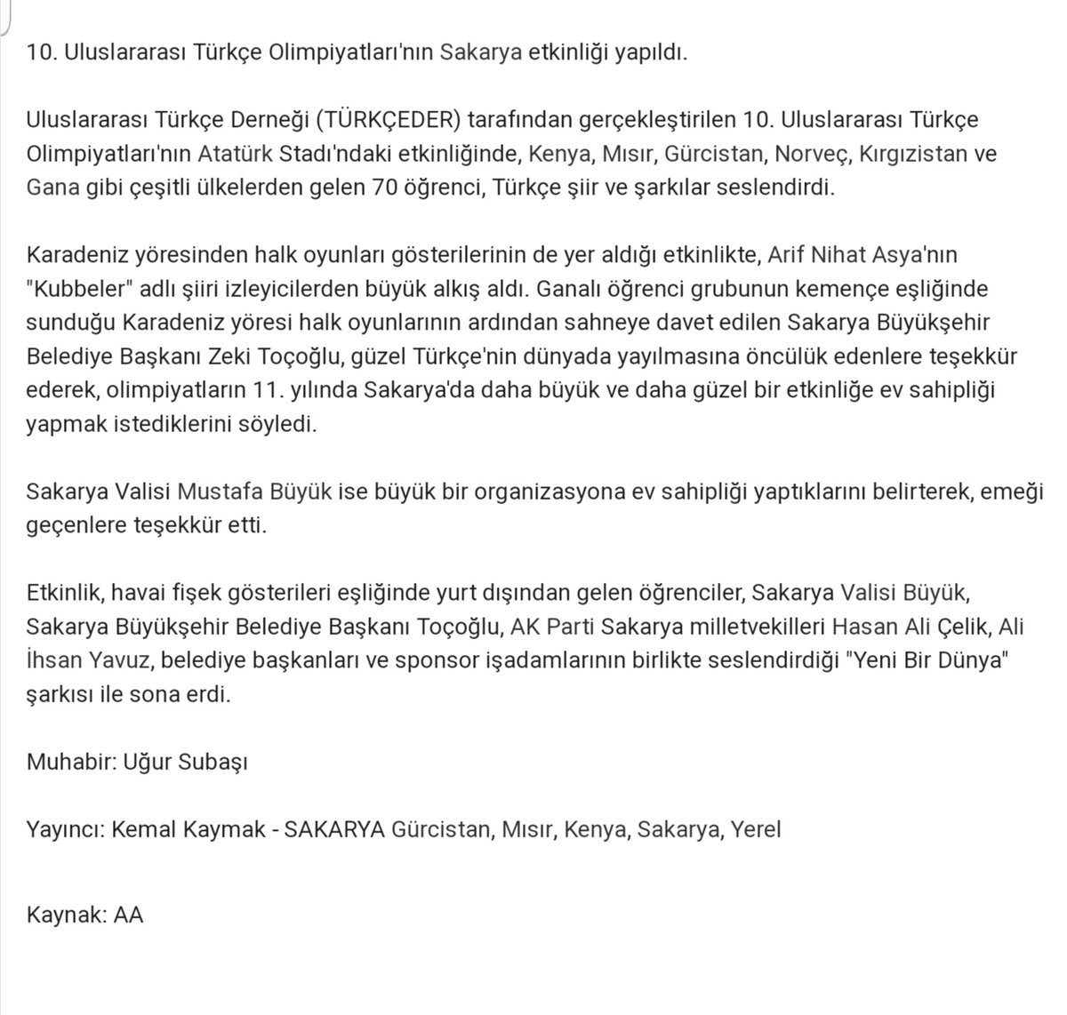 AKP'li Ali İhsan Yavuz, FETÖ’nün organizasyonundan çıktı - Resim : 1
