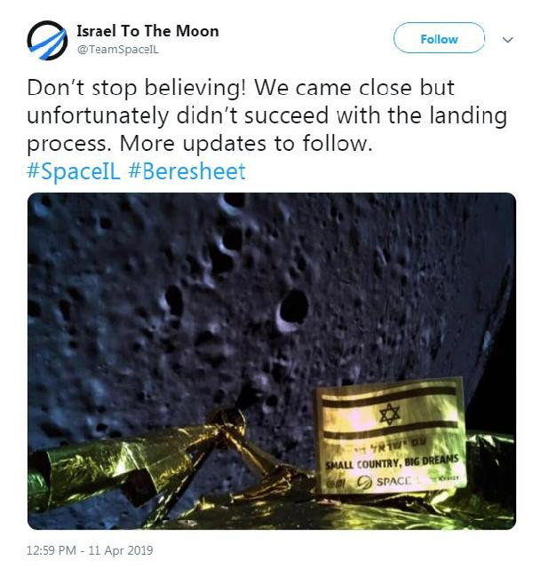 İsrail'in uzay aracı Beresheet’in Ay’a inişi başarısız oldu - Resim : 1