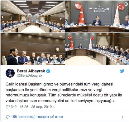 Berat Albayrak'tan vergi reformu açıklaması - Resim : 1