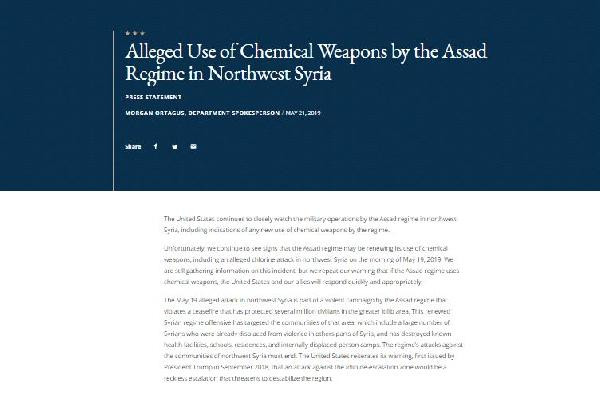ABD'den Suriye açıklaması - Resim : 1