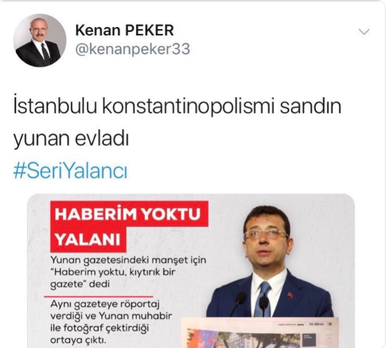 Hakarette sınır tanımıyorlar! AKP'li Başkandan İmamoğlu'na hakaret! - Resim : 1