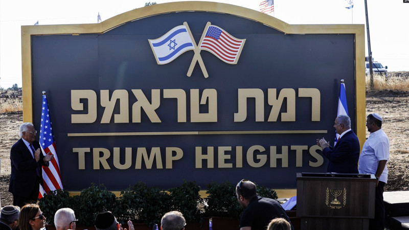 Golan Tepeleri'ndeki Yahudi yerleşim birimine Trump'ın adı verildi - Resim : 1