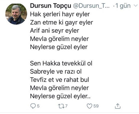 Davutoğlu'nun dünürü Topçu'dan istifa sonrası manidar mesaj - Resim : 1