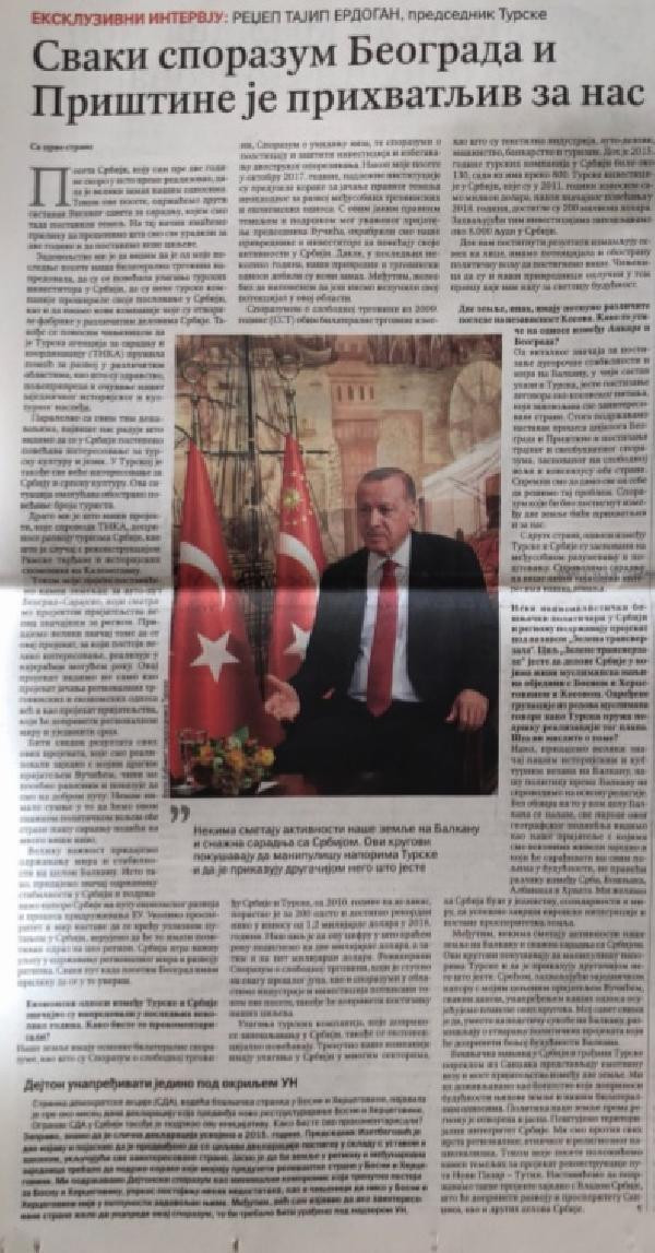 Erdoğan: Sırbistan'ın toprak bütünlüğüne saygılıyız - Resim : 1