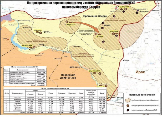 Rusya Savunma Bakanlığı, Suriye’de IŞİD cezaevlerinin bulunduğu haritayı yayınladı - Resim : 1