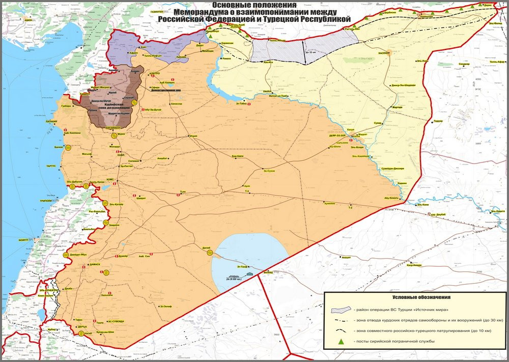 Rusya harita yayınlayarak duyurdu! Türkiye - Suriye sınırında... - Resim : 2