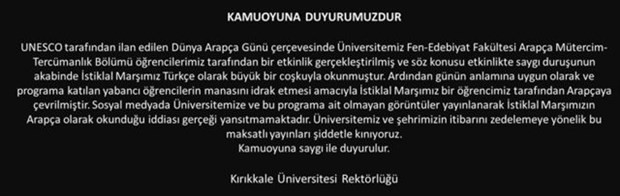 Arapça İstiklal Marşı okunan Kırıkkale Üniversitesi'nden açıklama - Resim : 2