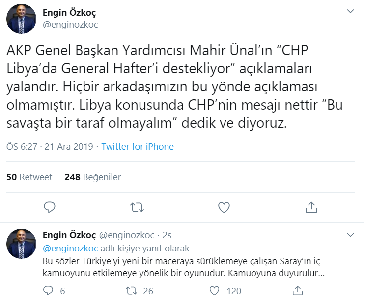 Engin Özkoç'tan CHP'yi hedef gösteren Mahir Ünal’a sert çıkış: Saray'ın oyunudur - Resim : 1