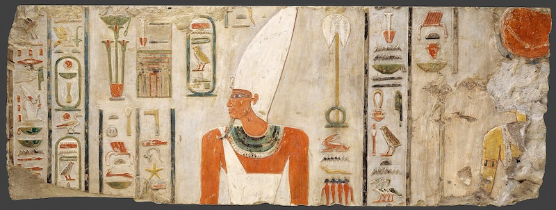 Mısır’da 4.000 yıllık öte dünya rehberi bulundu - Resim : 2