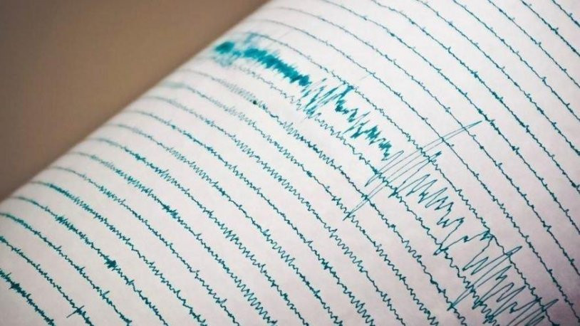 Malatya'da 4,5 büyüklüğünde deprem 