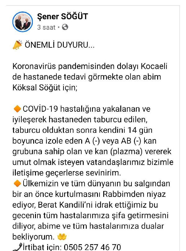 AKP'li belediye başkanı ağabeyinin koronavirüs tedavisi için yardım istedi - Resim : 1