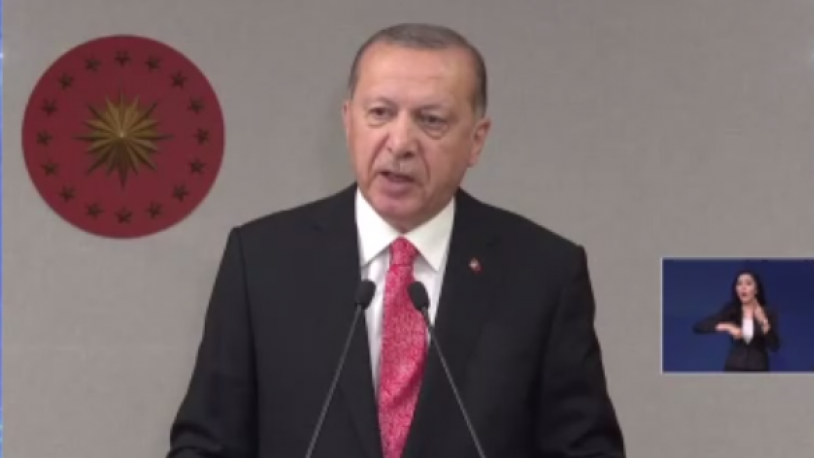 Erdoğan: 2020 yılı için yaş çay alım fiyatı 3 lira 27 kuruş olarak belirlenmiştir