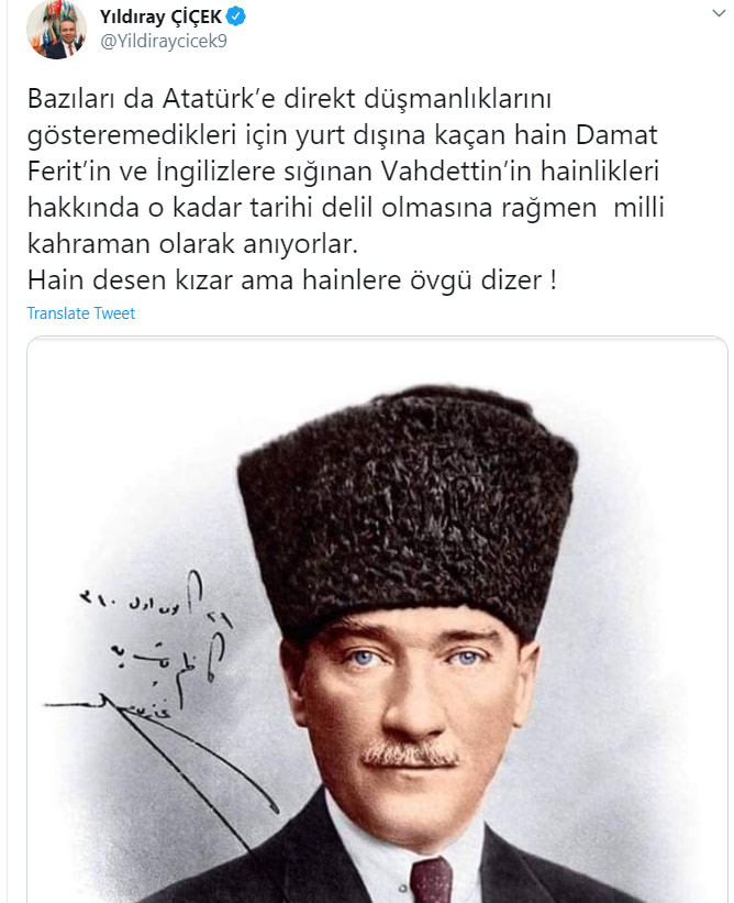 Osmanlı torunu: Osmanoğlu ailesi olarak ciklet sattık, bulaşık yıkadık ama vatanı satmadık - Resim : 1