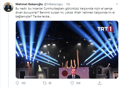 TRT'de Erdoğan'ın video konferans ile bağlandığı programda rahatsız eden görüntü! - Resim : 2