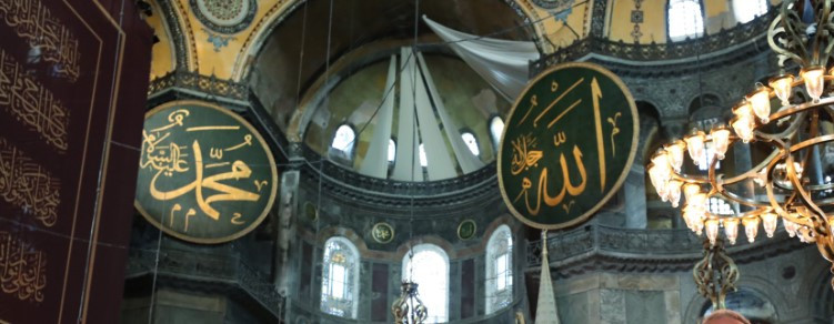 Ayasofya'daki fresklerin nasıl kapatıldığı ortaya çıktı - Resim : 1