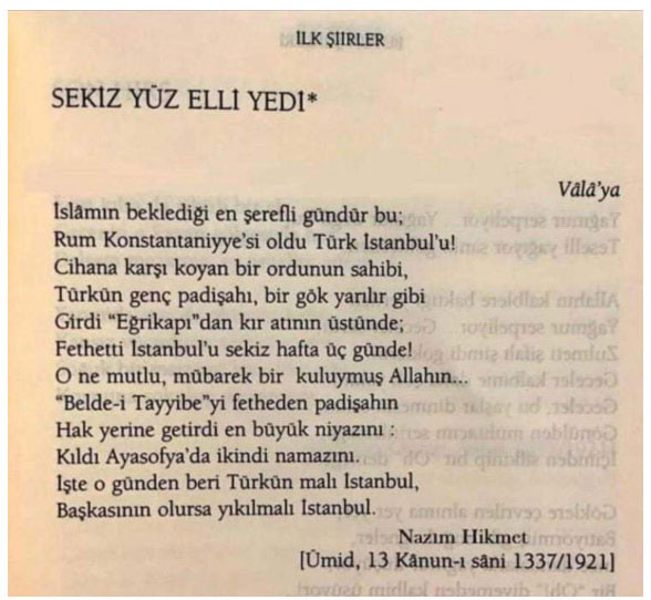 Nazım Hikmet ve Abidin Dino'nun Ayasofya'sı - Resim : 1