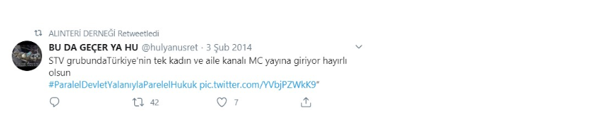 Ayasofya imamı Bünyamin Topçuoğlu, FETÖ etkinliğine katılmış! - Resim : 2