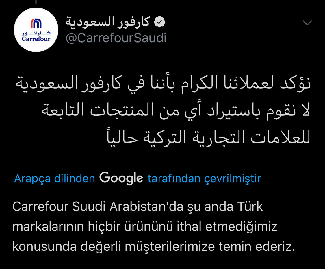 Carrefour'un Arabistan şubesinden skandal Türkiye paylaşımı - Resim : 1