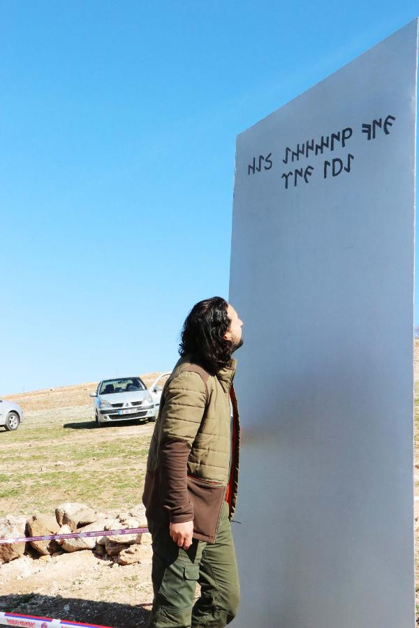 Tüm kayıtlar inceleniyor! Göbeklitepe'de bulunan metal blok hakkında yeni gelişme - Resim : 1