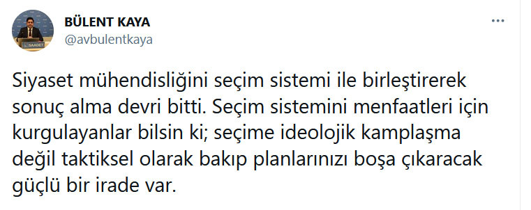 Erdoğan'ın 'ittifak' umudu rafa kalkıyor: Milli Görüş’ten çok sert açıklama - Resim : 1