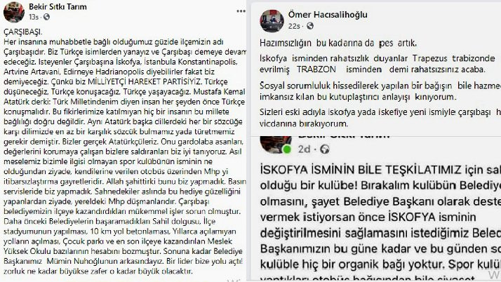 İmamoğlu’nun spor takımına hediye ettiği otobüsü MHP'li başkan talep etti iddiası - Resim : 3