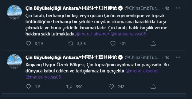 Çin'in Ankara Büyükelçisi Dışişleri Bakanlığı'na çağırıldı! - Resim : 1
