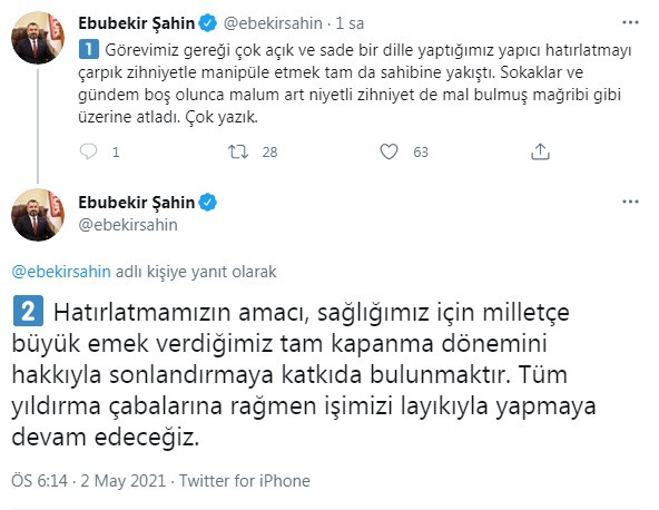 Televizyon kanallarına 'lebaleb' talimatı ortaya çıkan RTÜK Başkanı Şahin kendini böyle savundu - Resim : 2