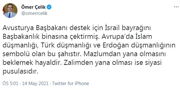 AKP Sözcüsü Çelik'ten Sebastian Kurz'a 'İsrail bayrağı' tepkisi - Resim : 1